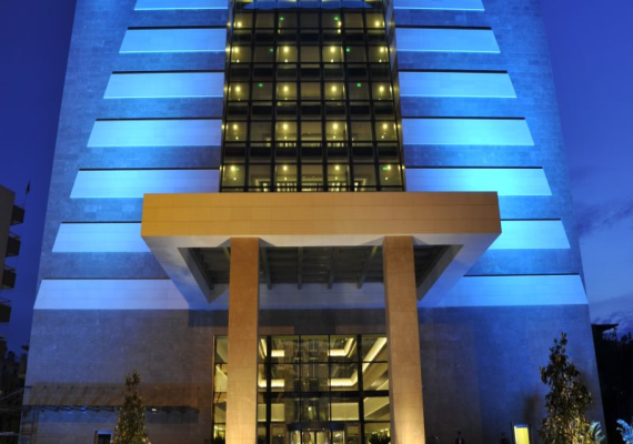 Antalya Ramada Otel